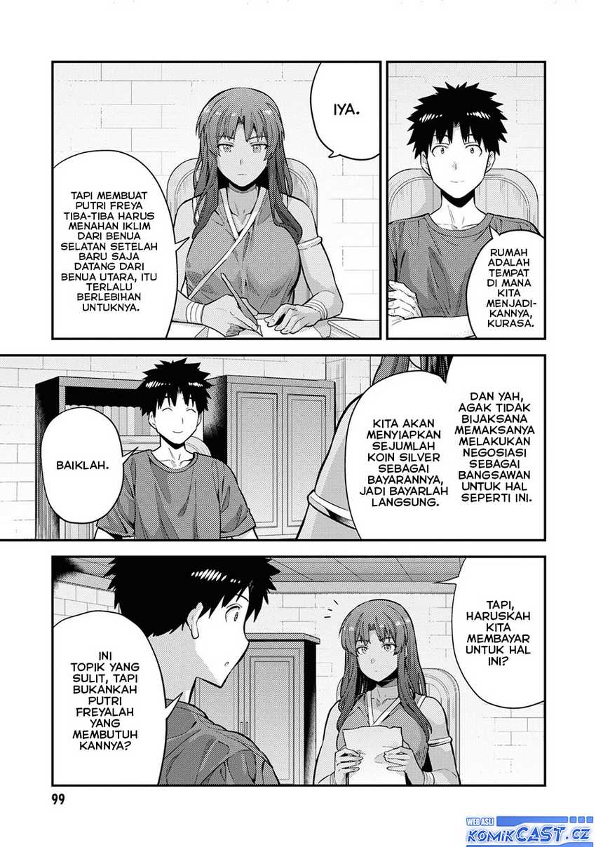 Risou no Himo Seikatsu Chap 59 - Next Chap 60