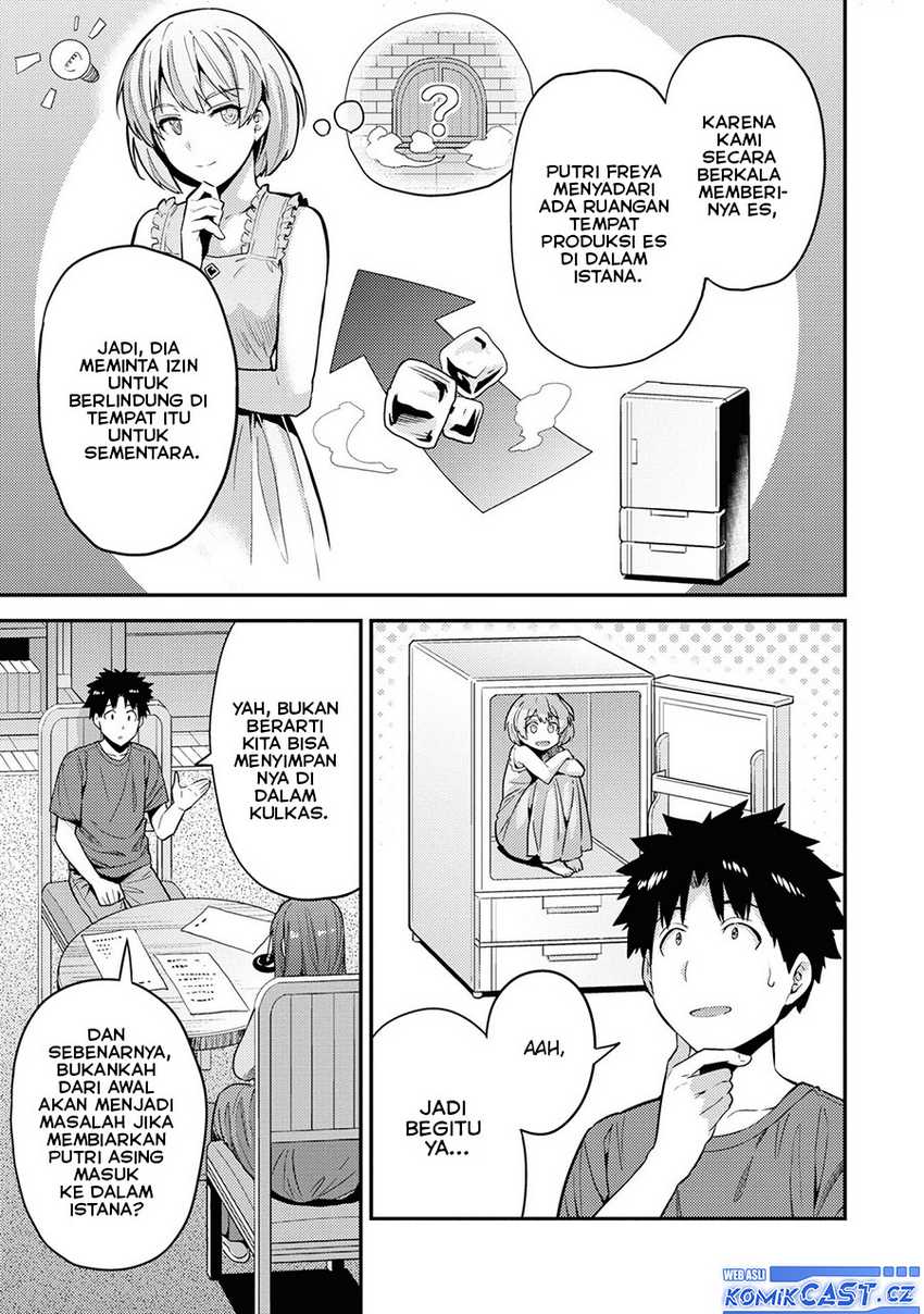 Risou no Himo Seikatsu Chap 59 - Next Chap 60