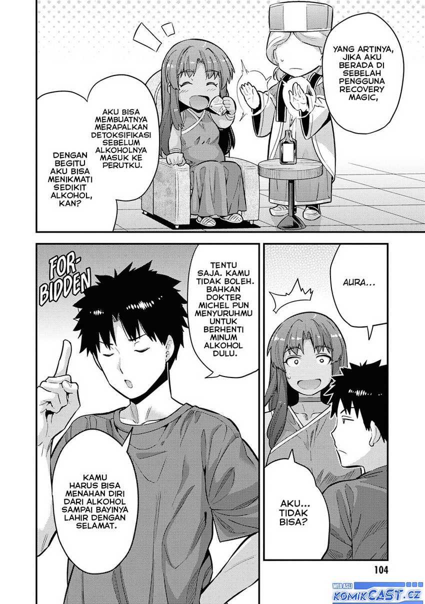 Risou no Himo Seikatsu Chap 59 - Next Chap 60