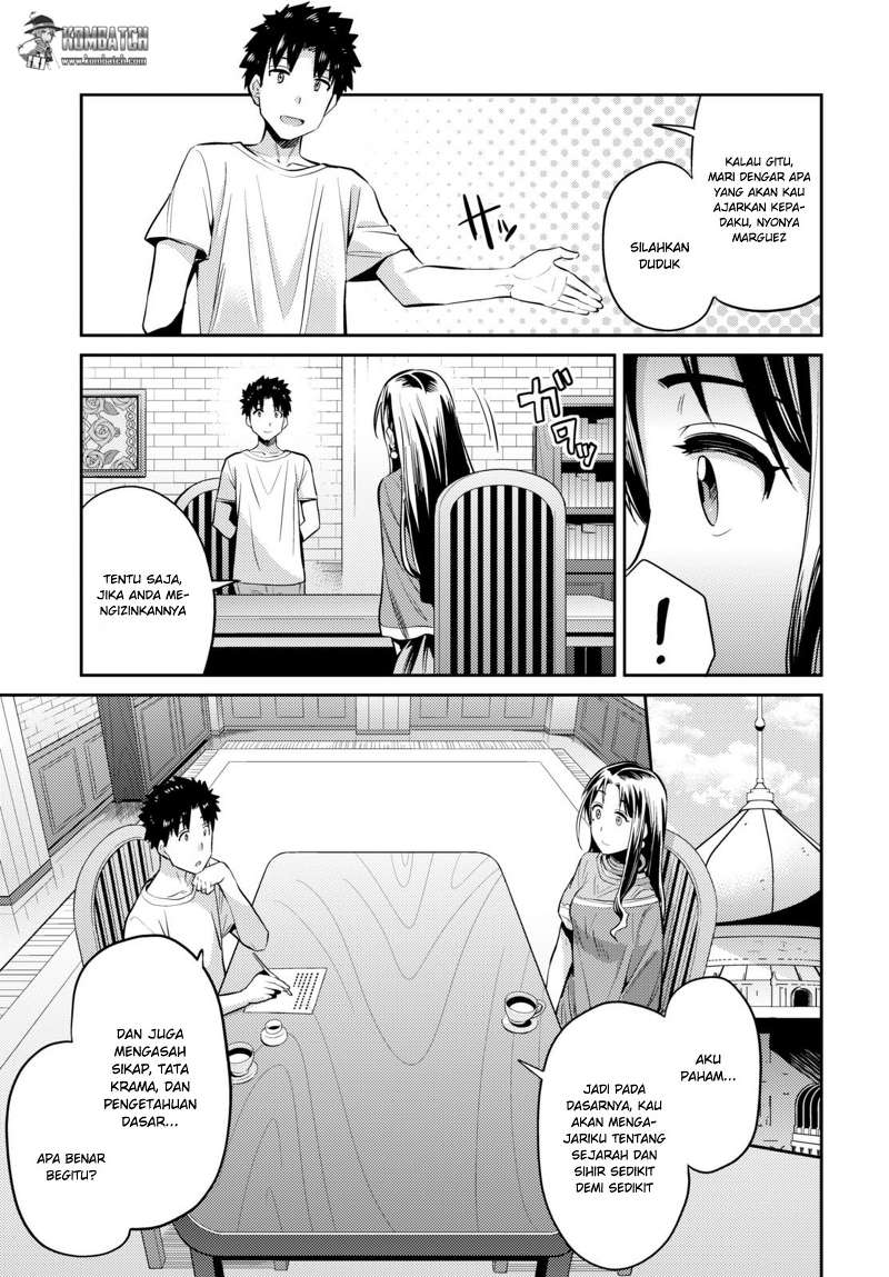Risou no Himo Seikatsu Chap 6 - Next Chap 7