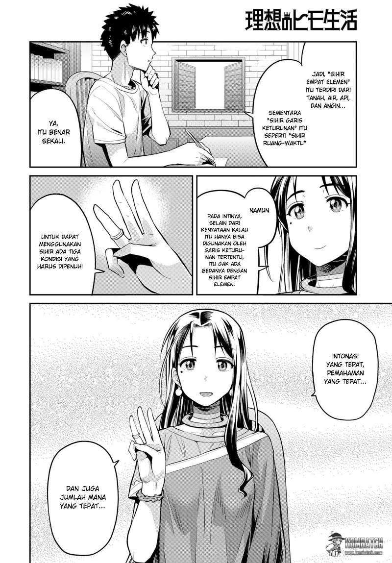 Risou no Himo Seikatsu Chap 6 - Next Chap 7