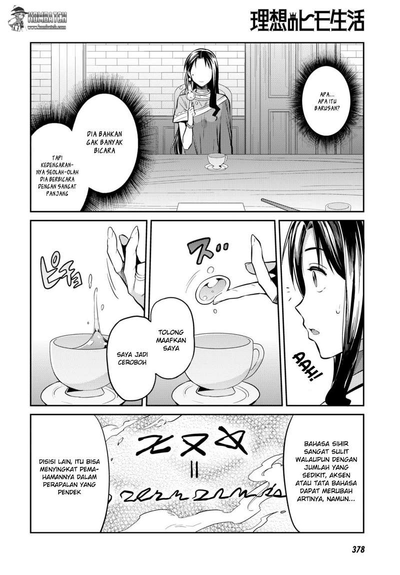 Risou no Himo Seikatsu Chap 6 - Next Chap 7