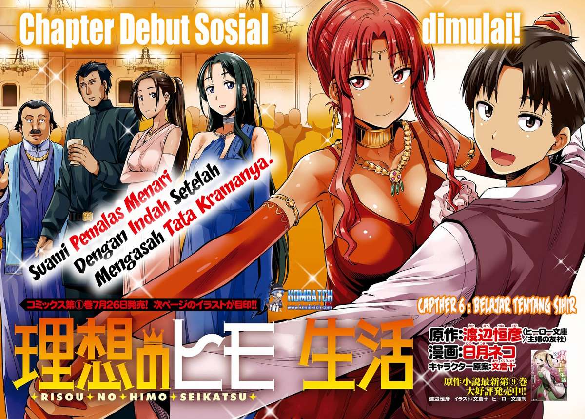 Risou no Himo Seikatsu Chap 6 - Next Chap 7