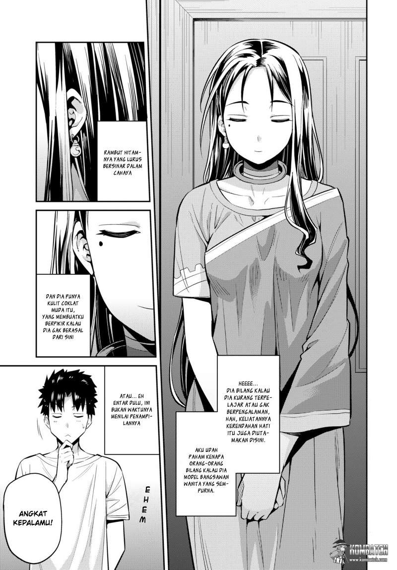 Risou no Himo Seikatsu Chap 6 - Next Chap 7