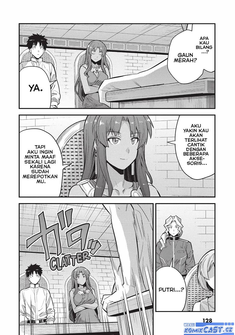 Risou no Himo Seikatsu Chap 60 - Next Chap 61