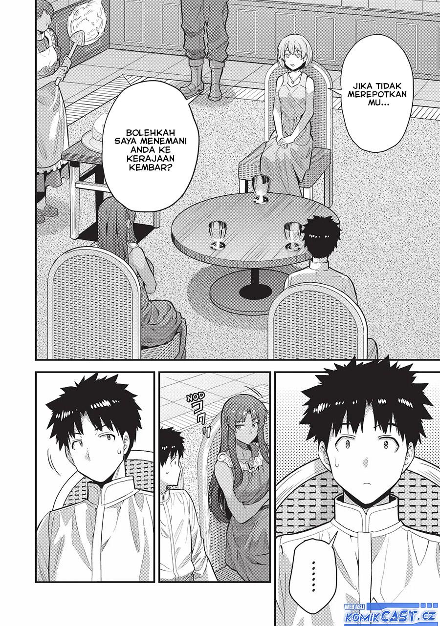 Risou no Himo Seikatsu Chap 60 - Next Chap 61