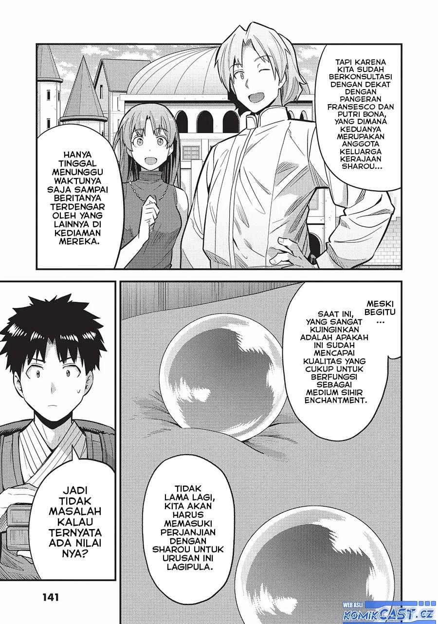 Risou no Himo Seikatsu Chap 60 - Next Chap 61