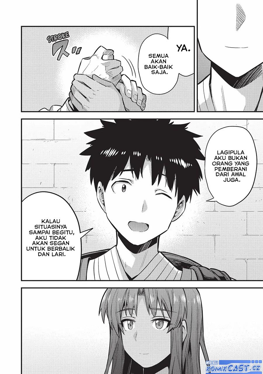 Risou no Himo Seikatsu Chap 60 - Next Chap 61