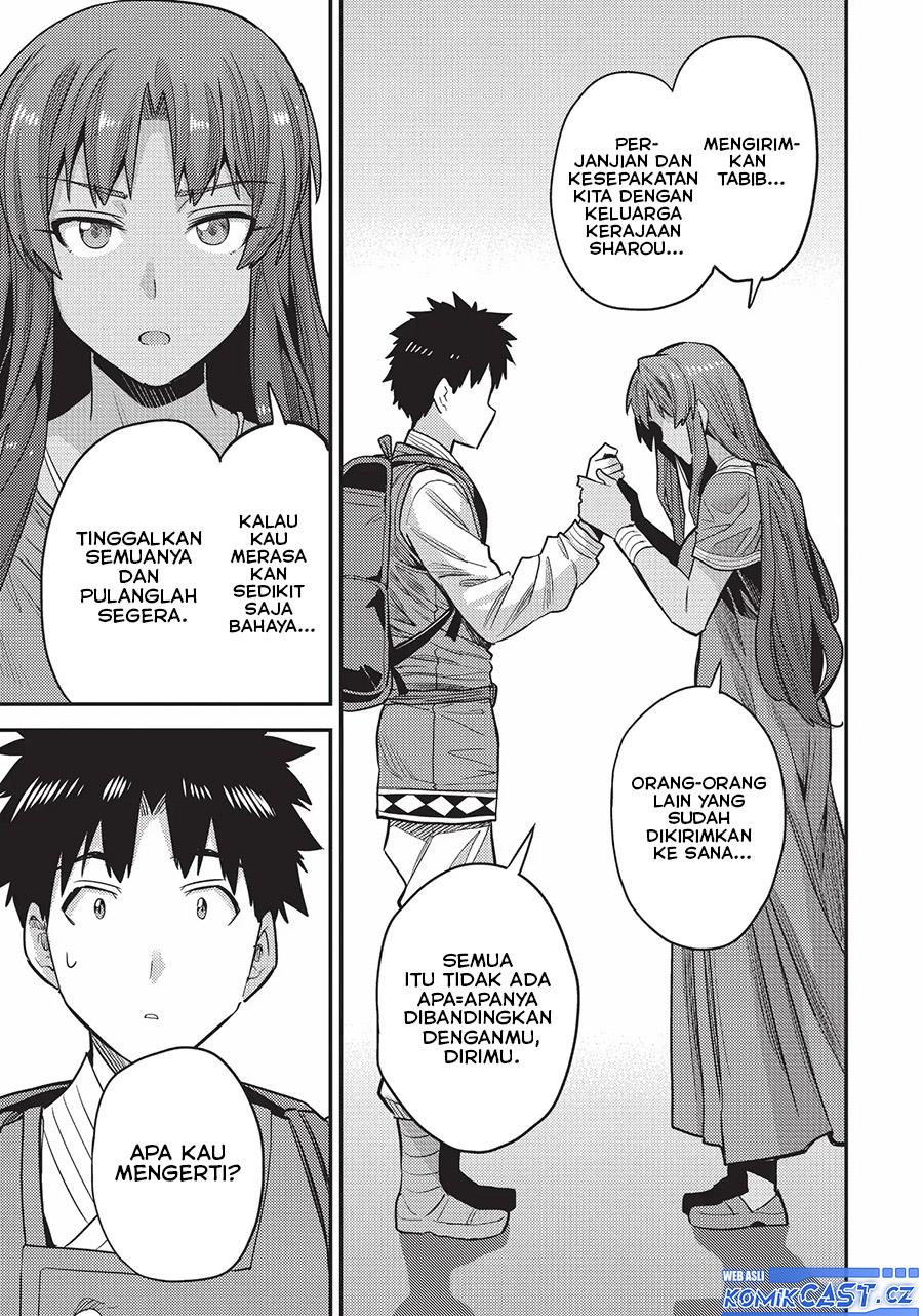 Risou no Himo Seikatsu Chap 60 - Next Chap 61