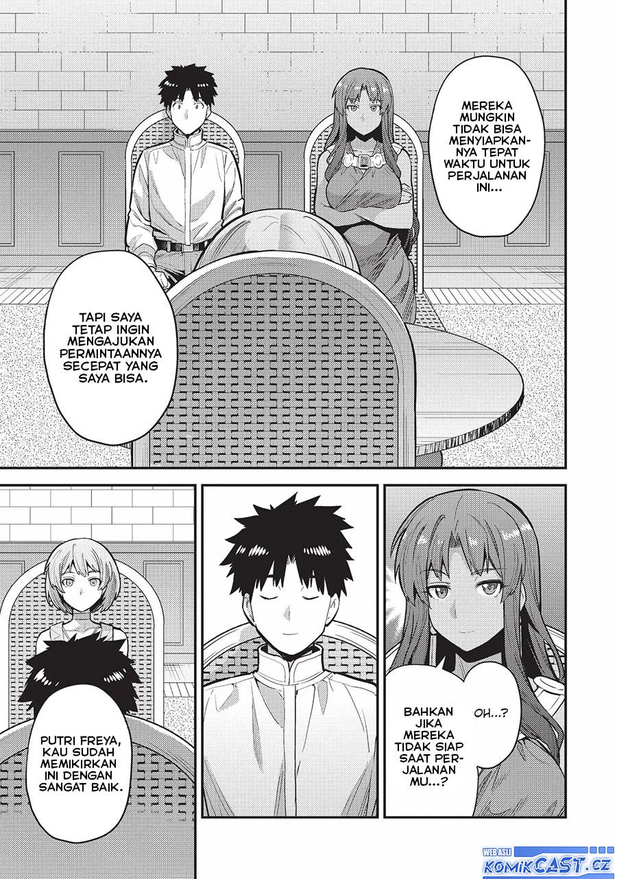 Risou no Himo Seikatsu Chap 60 - Next Chap 61