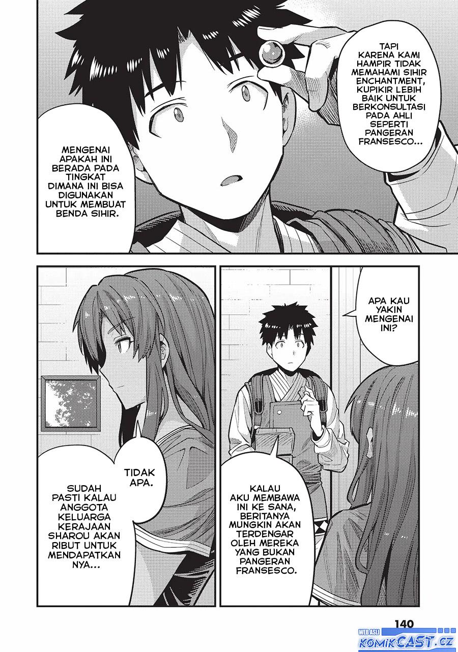Risou no Himo Seikatsu Chap 60 - Next Chap 61