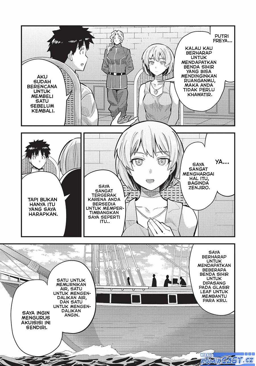 Risou no Himo Seikatsu Chap 60 - Next Chap 61