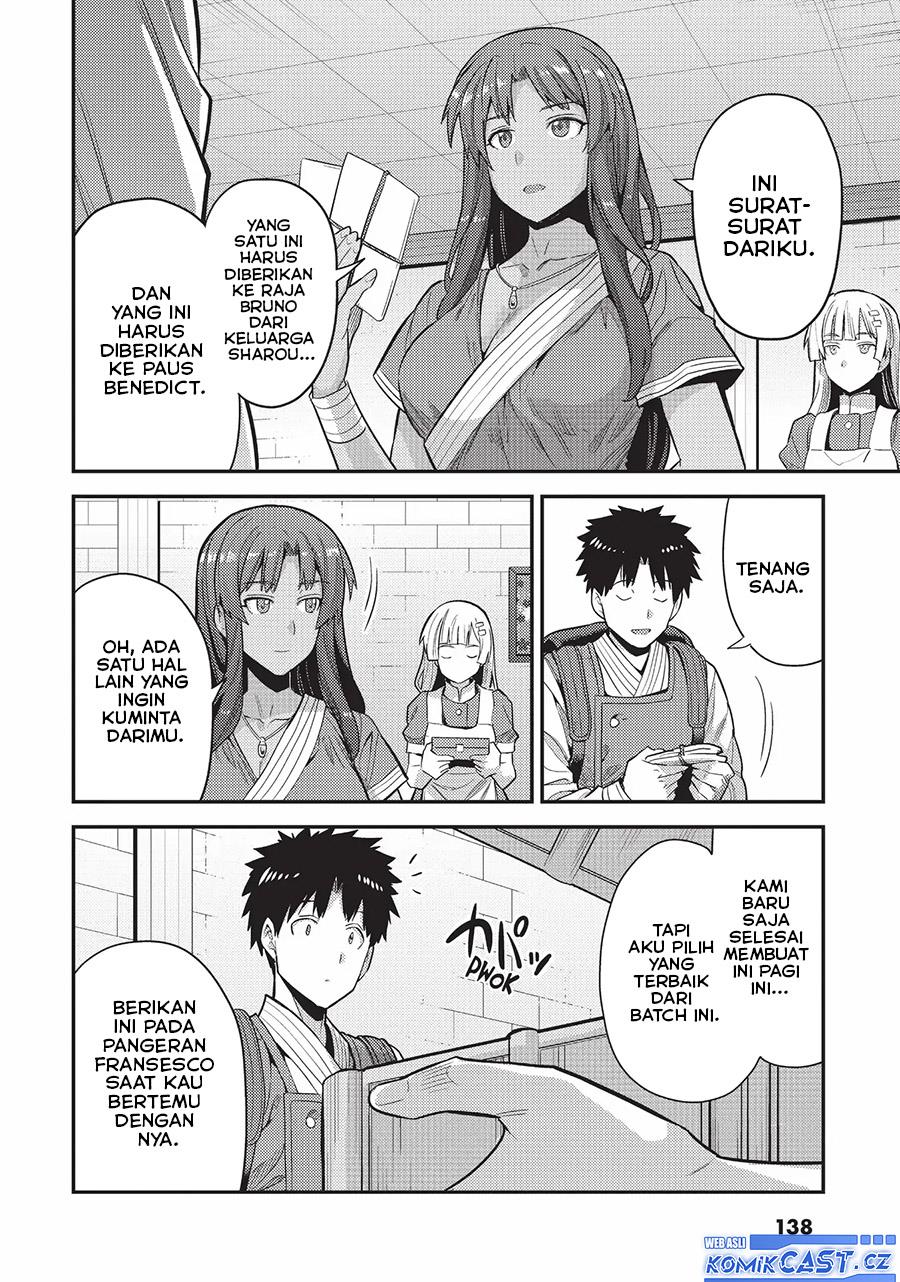Risou no Himo Seikatsu Chap 60 - Next Chap 61