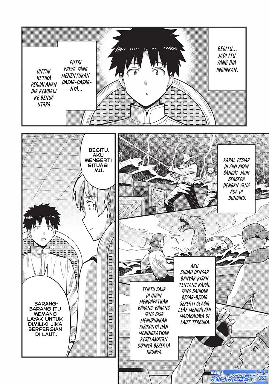 Risou no Himo Seikatsu Chap 60 - Next Chap 61