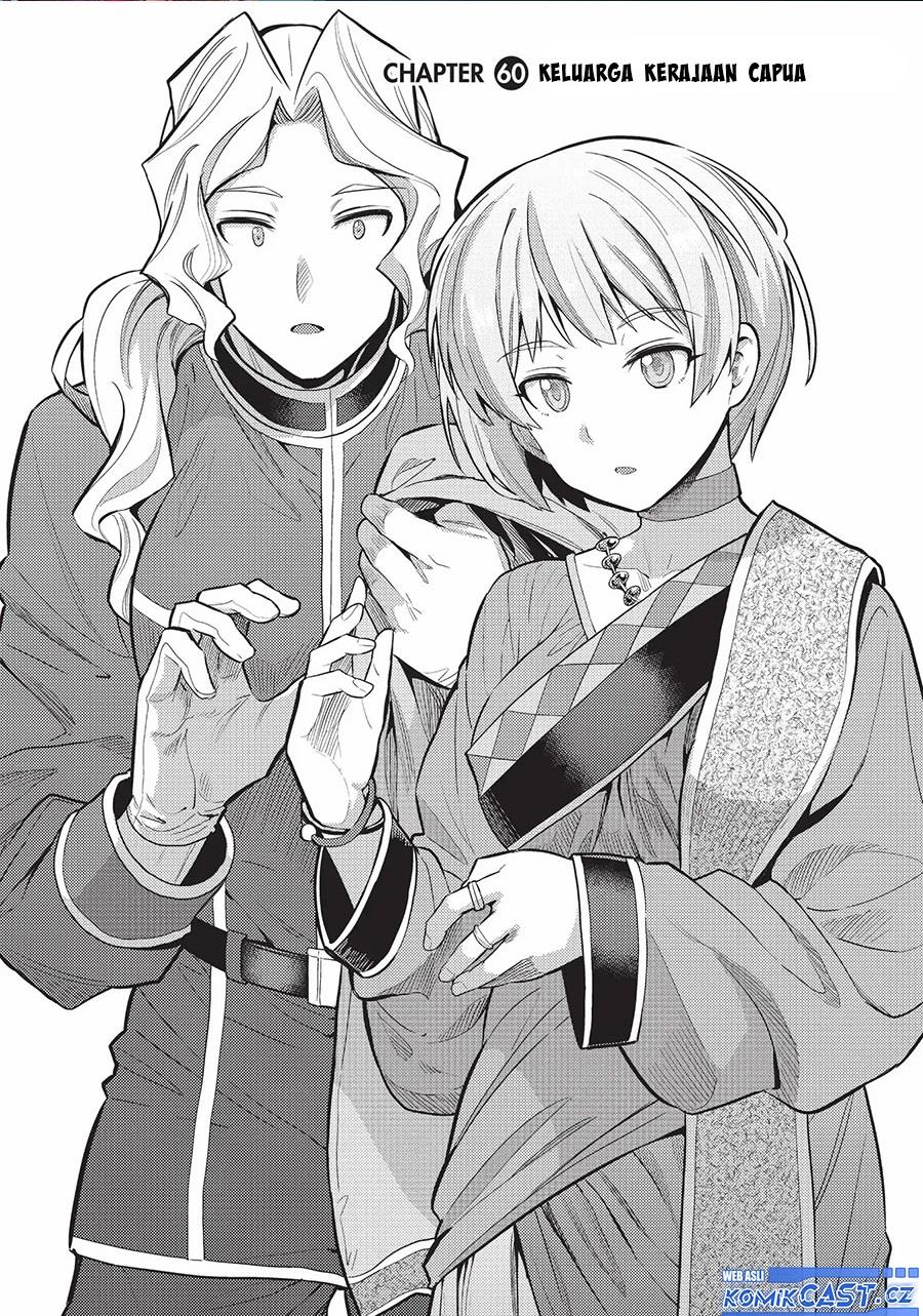Risou no Himo Seikatsu Chap 60 - Next Chap 61