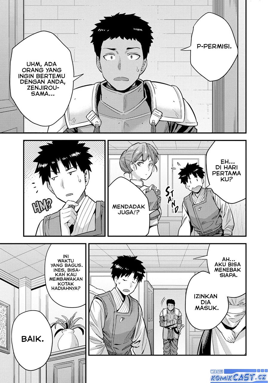 Risou no Himo Seikatsu Chap 61 - Next Chap 62