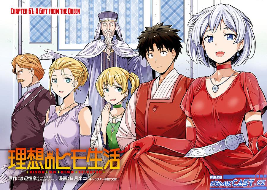 Risou no Himo Seikatsu Chap 61 - Next Chap 62