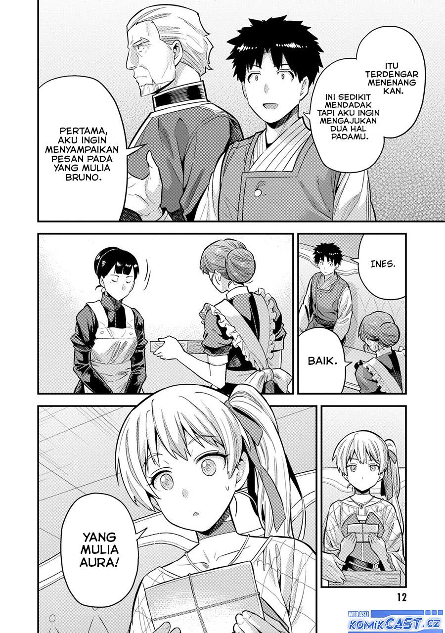 Risou no Himo Seikatsu Chap 61 - Next Chap 62