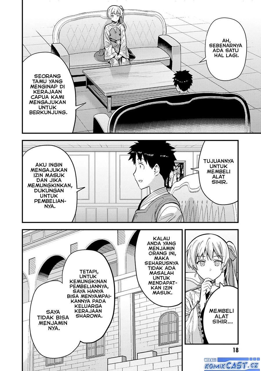 Risou no Himo Seikatsu Chap 61 - Next Chap 62