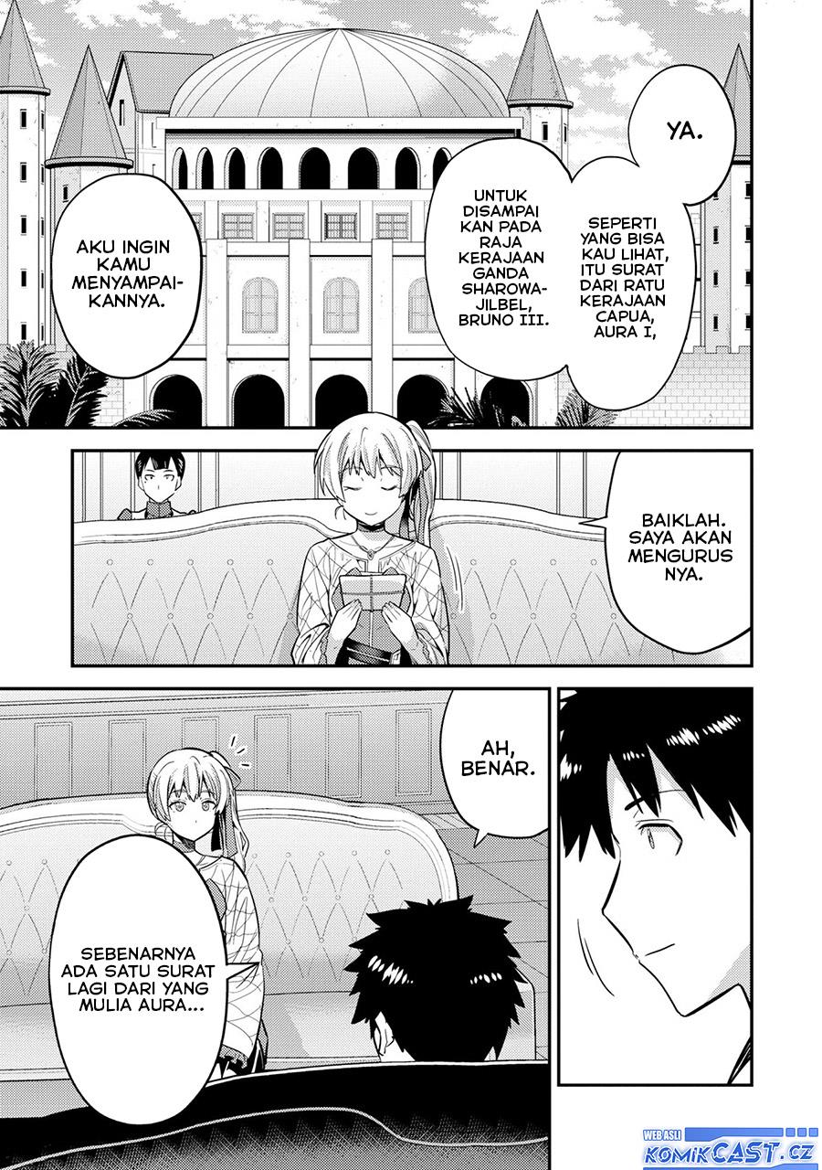 Risou no Himo Seikatsu Chap 61 - Next Chap 62