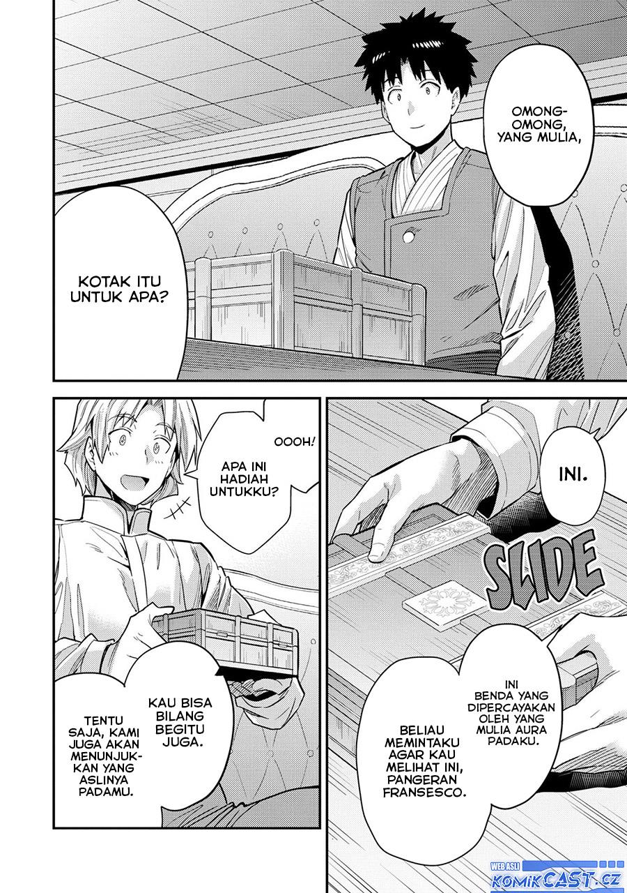 Risou no Himo Seikatsu Chap 61 - Next Chap 62