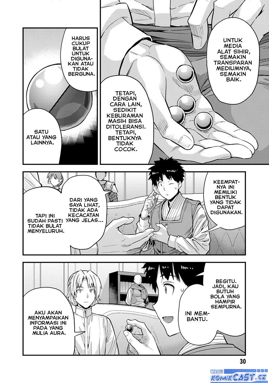 Risou no Himo Seikatsu Chap 61 - Next Chap 62