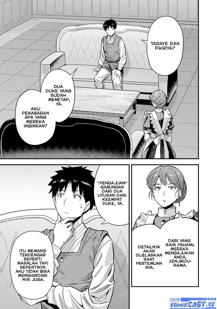 Risou no Himo Seikatsu Chap 61 - Next Chap 62