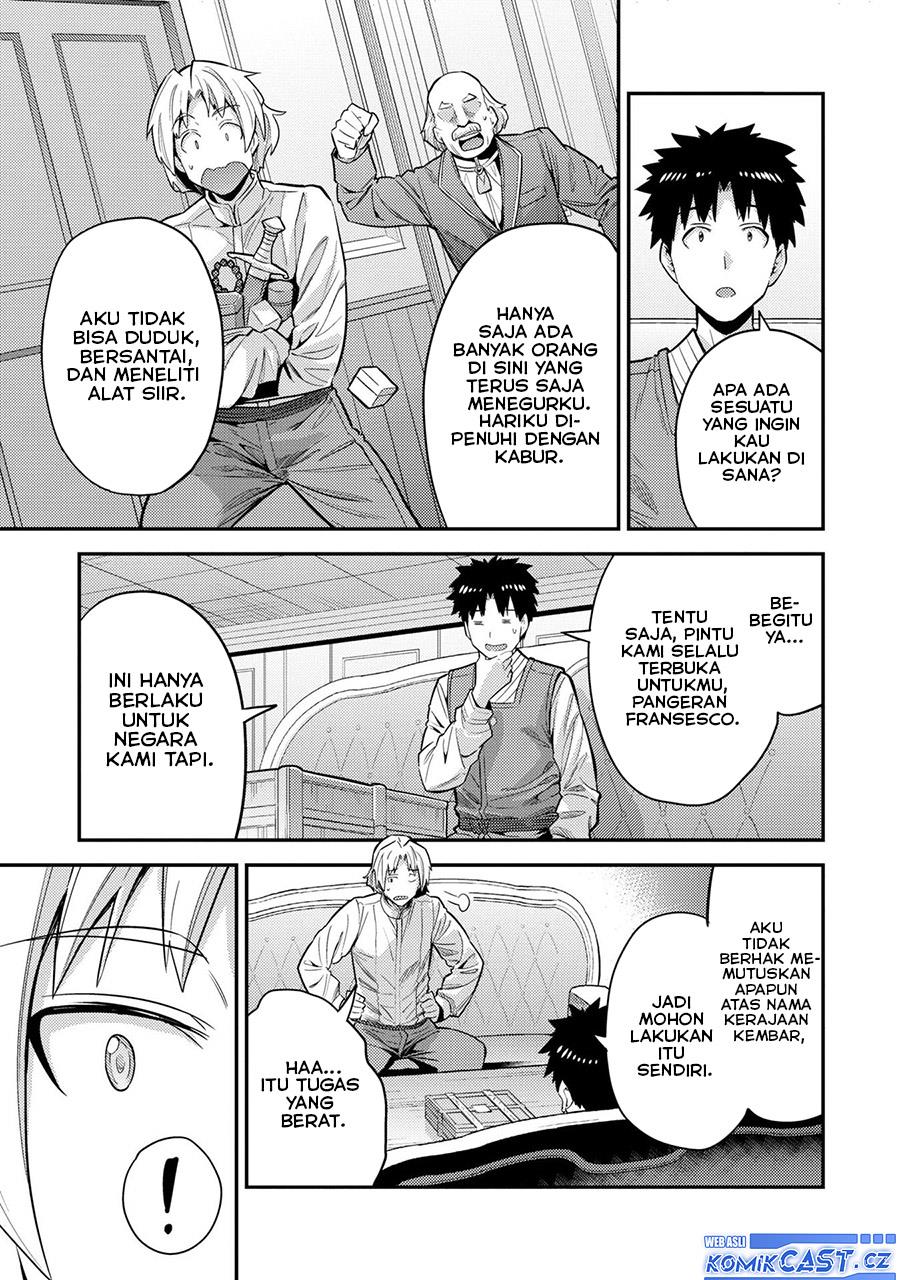 Risou no Himo Seikatsu Chap 61 - Next Chap 62