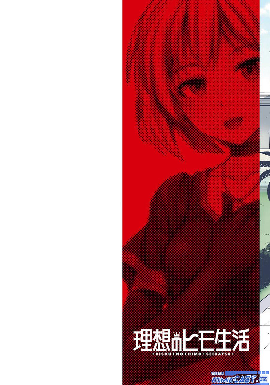 Risou no Himo Seikatsu Chap 61 - Next Chap 62