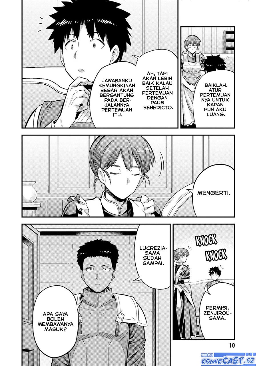 Risou no Himo Seikatsu Chap 61 - Next Chap 62