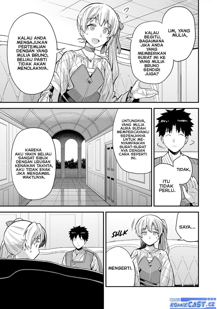 Risou no Himo Seikatsu Chap 61 - Next Chap 62
