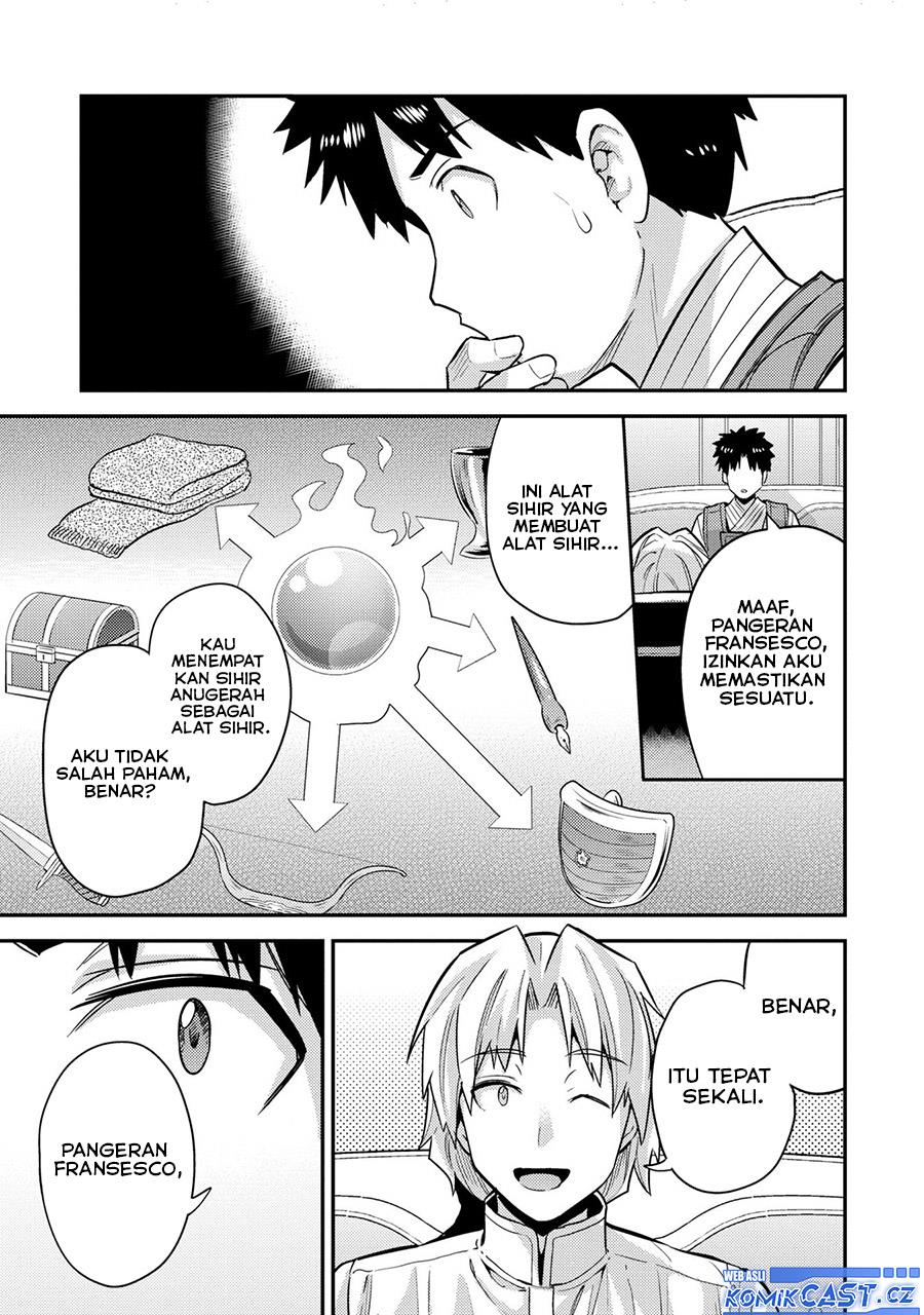 Risou no Himo Seikatsu Chap 61 - Next Chap 62