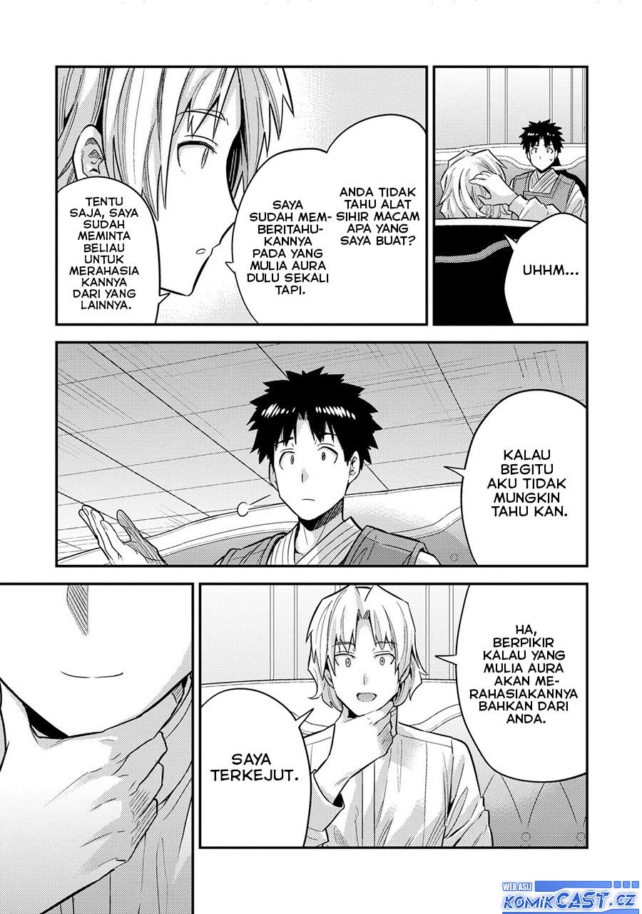 Risou no Himo Seikatsu Chap 61 - Next Chap 62