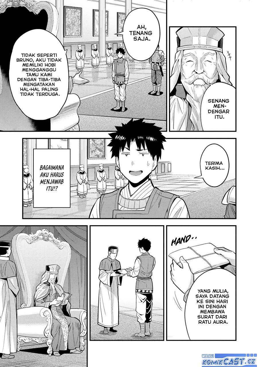 Risou no Himo Seikatsu Chap 62 - Next Chap 63