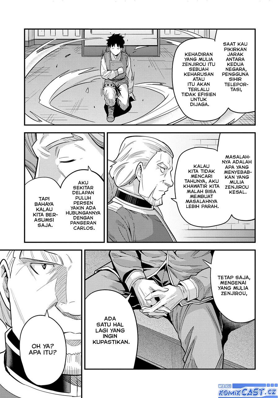 Risou no Himo Seikatsu Chap 62 - Next Chap 63