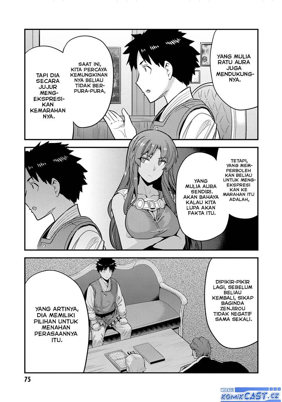 Risou no Himo Seikatsu Chap 62 - Next Chap 63