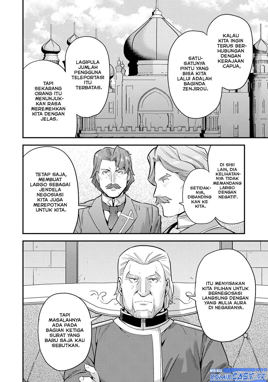 Risou no Himo Seikatsu Chap 62 - Next Chap 63