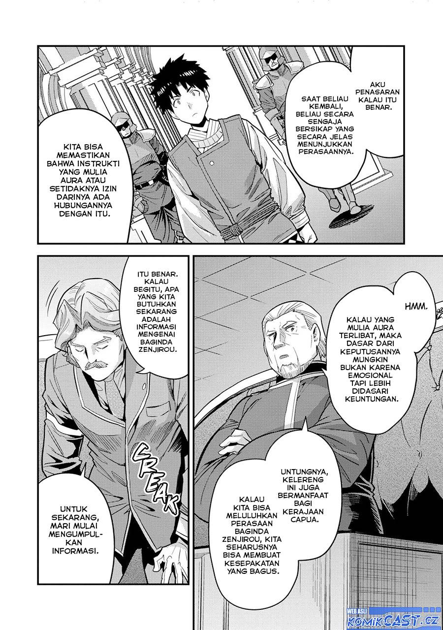 Risou no Himo Seikatsu Chap 62 - Next Chap 63