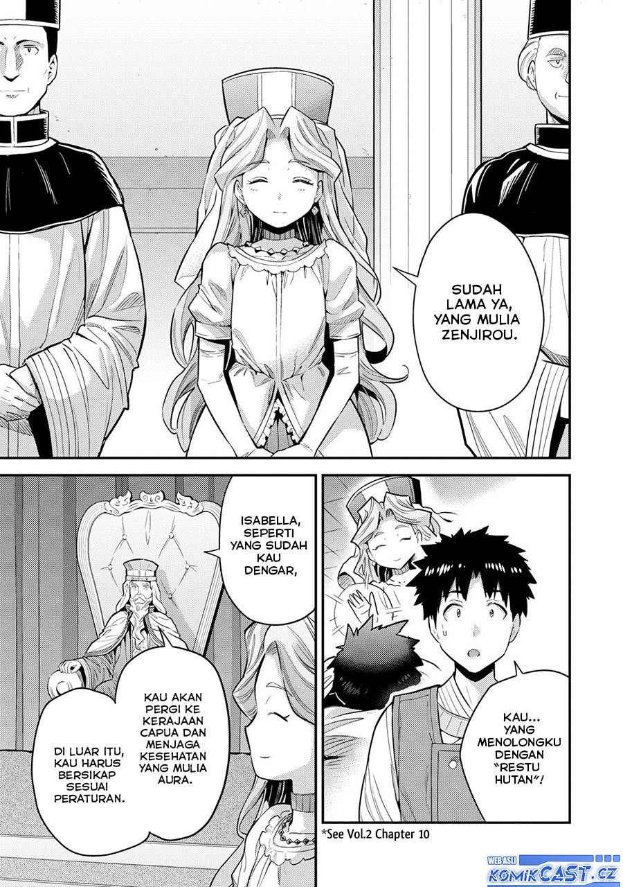 Risou no Himo Seikatsu Chap 62 - Next Chap 63