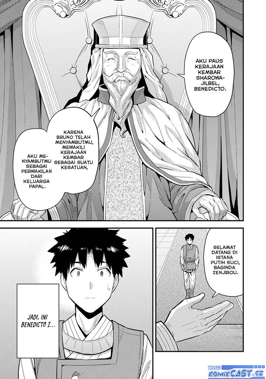 Risou no Himo Seikatsu Chap 62 - Next Chap 63