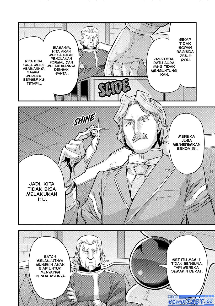Risou no Himo Seikatsu Chap 62 - Next Chap 63
