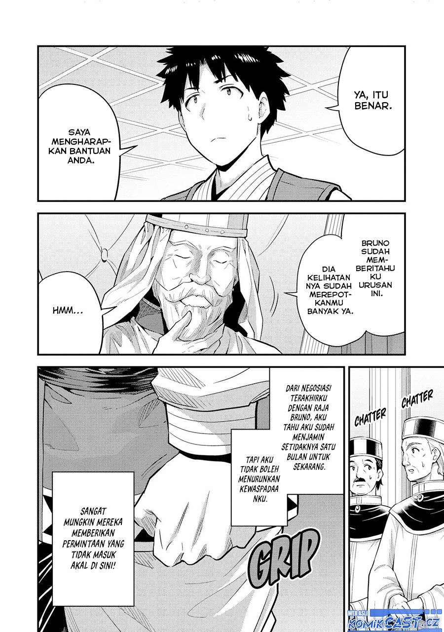 Risou no Himo Seikatsu Chap 62 - Next Chap 63