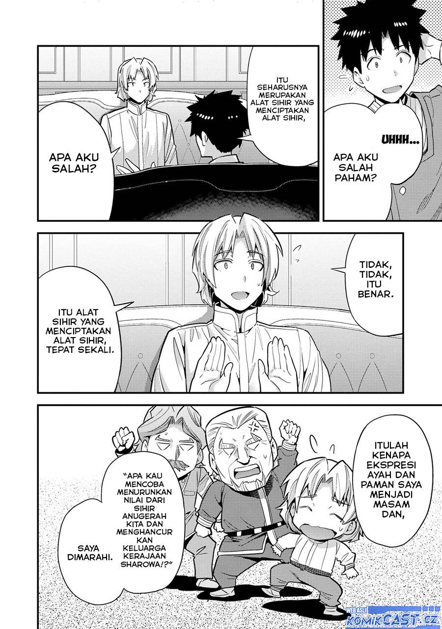 Risou no Himo Seikatsu Chap 62 - Next Chap 63