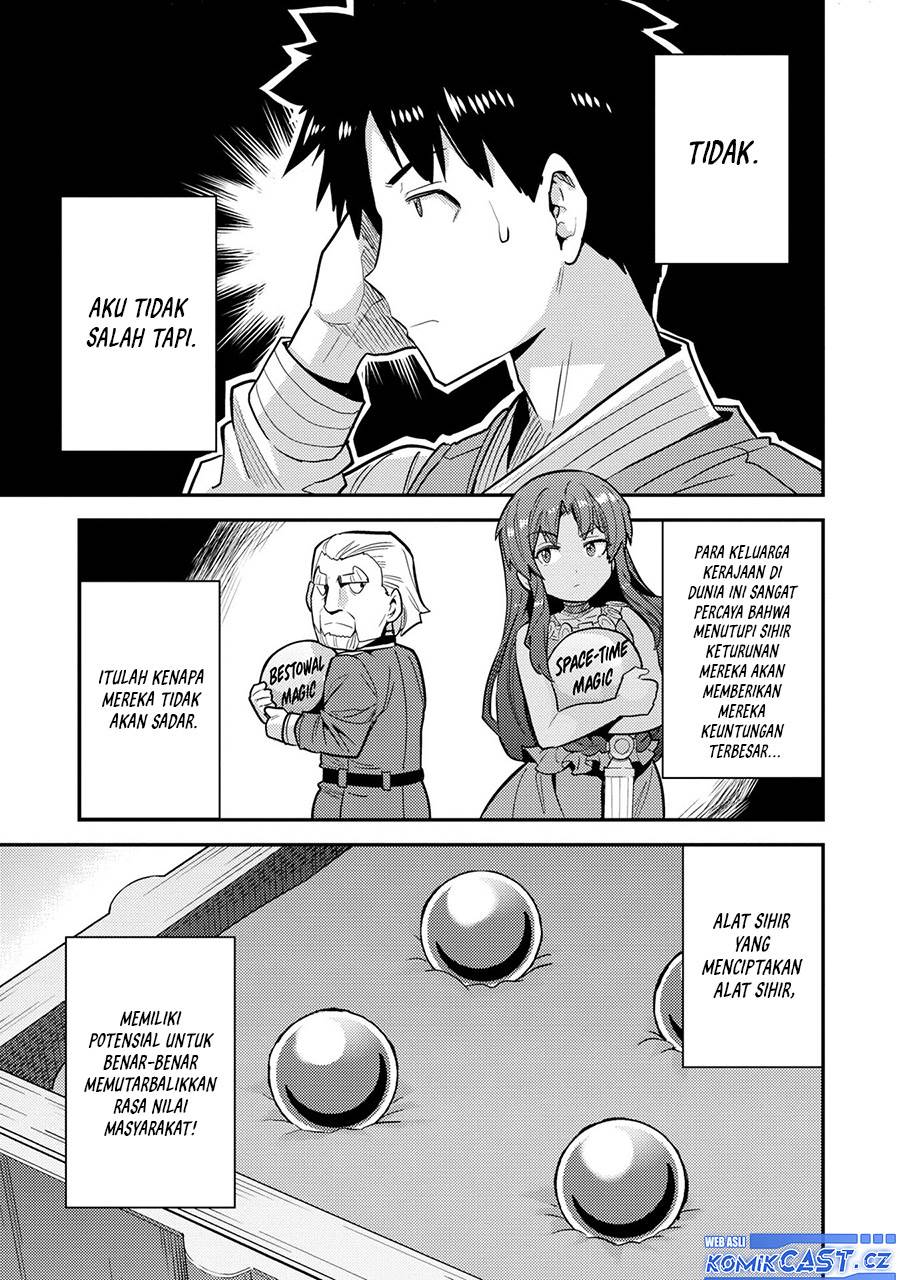 Risou no Himo Seikatsu Chap 62 - Next Chap 63