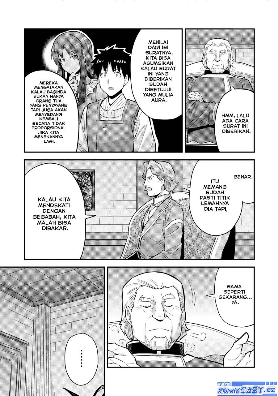 Risou no Himo Seikatsu Chap 62 - Next Chap 63