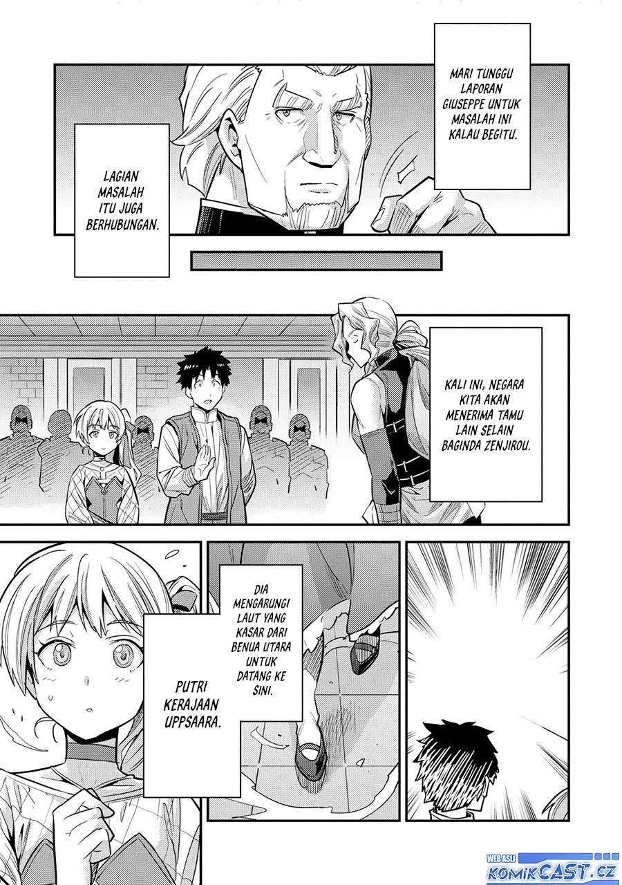 Risou no Himo Seikatsu Chap 62 - Next Chap 63