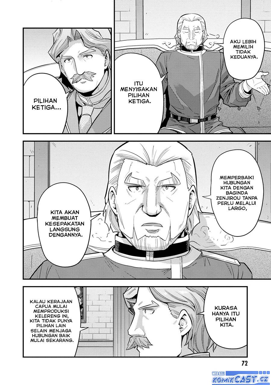 Risou no Himo Seikatsu Chap 62 - Next Chap 63