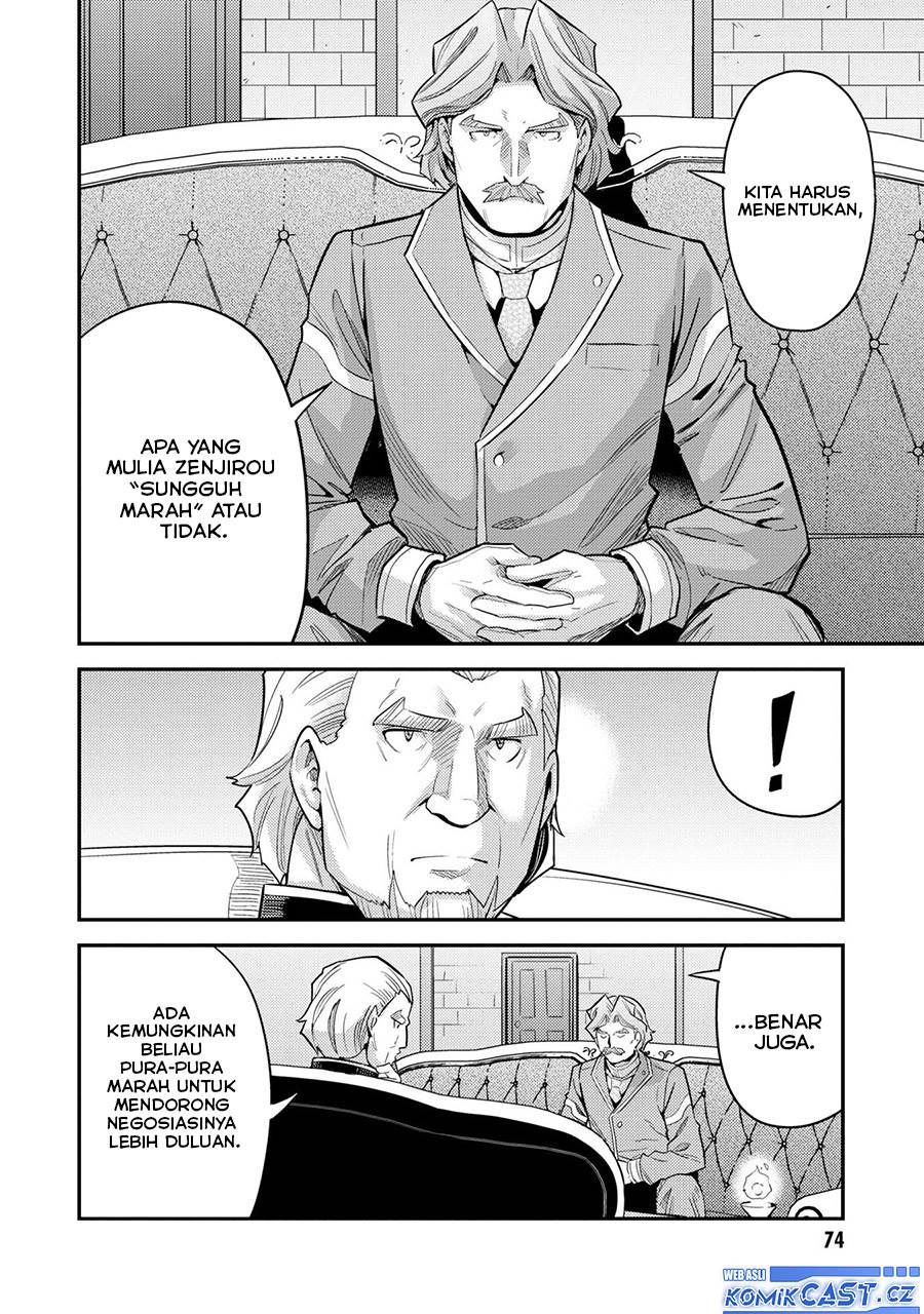 Risou no Himo Seikatsu Chap 62 - Next Chap 63