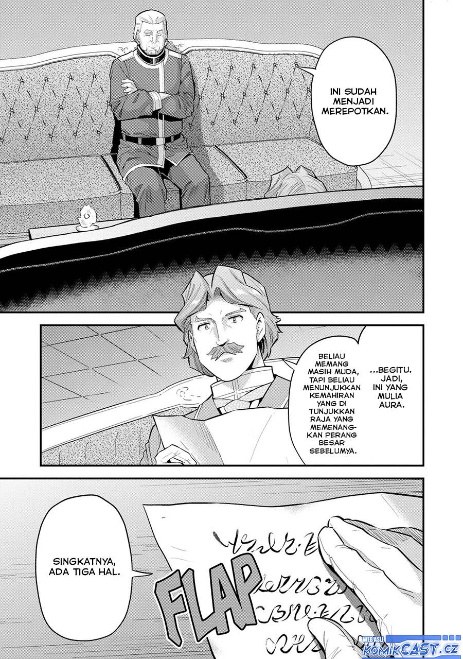 Risou no Himo Seikatsu Chap 62 - Next Chap 63