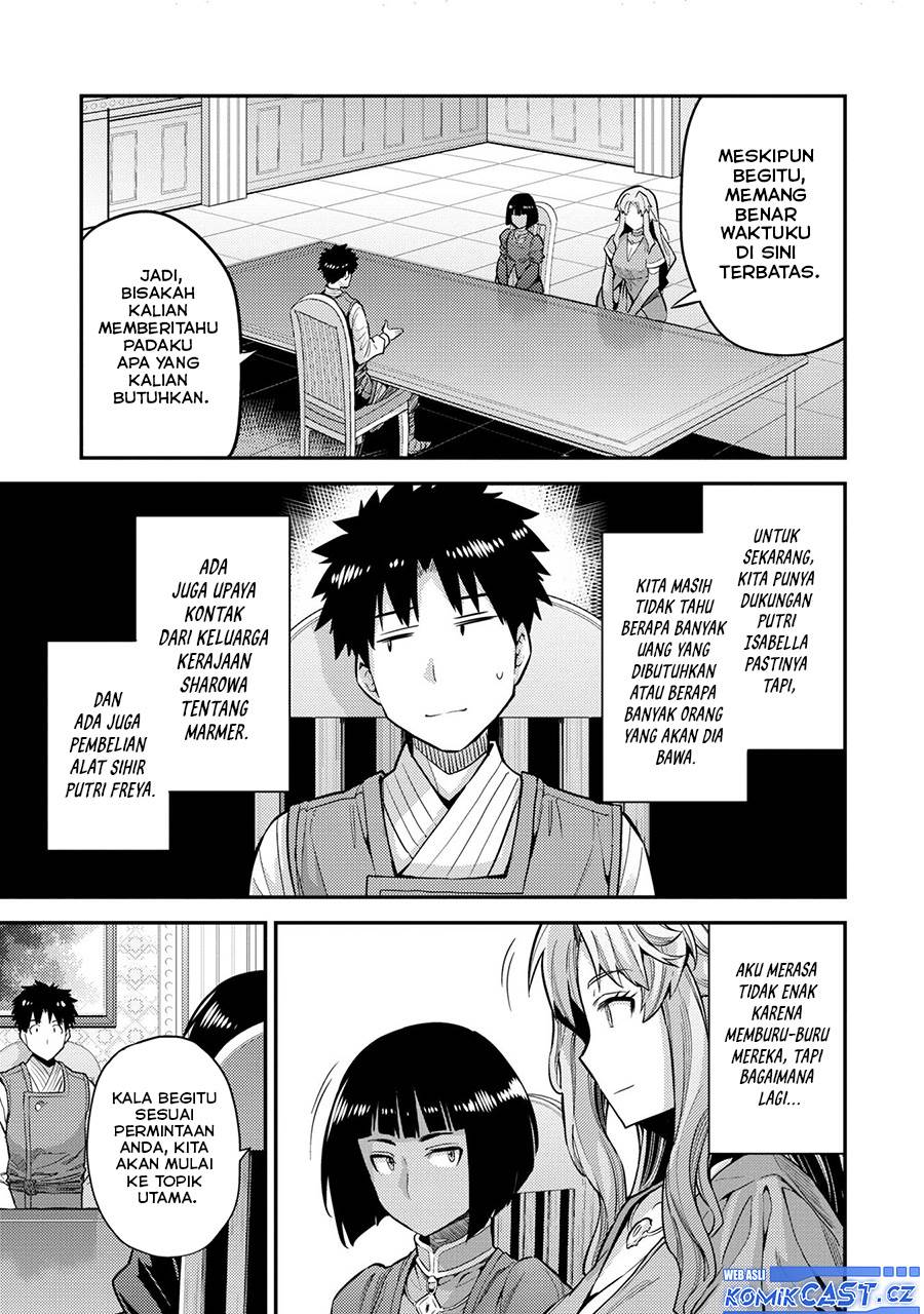 Risou no Himo Seikatsu Chap 63 - Next Chap 64
